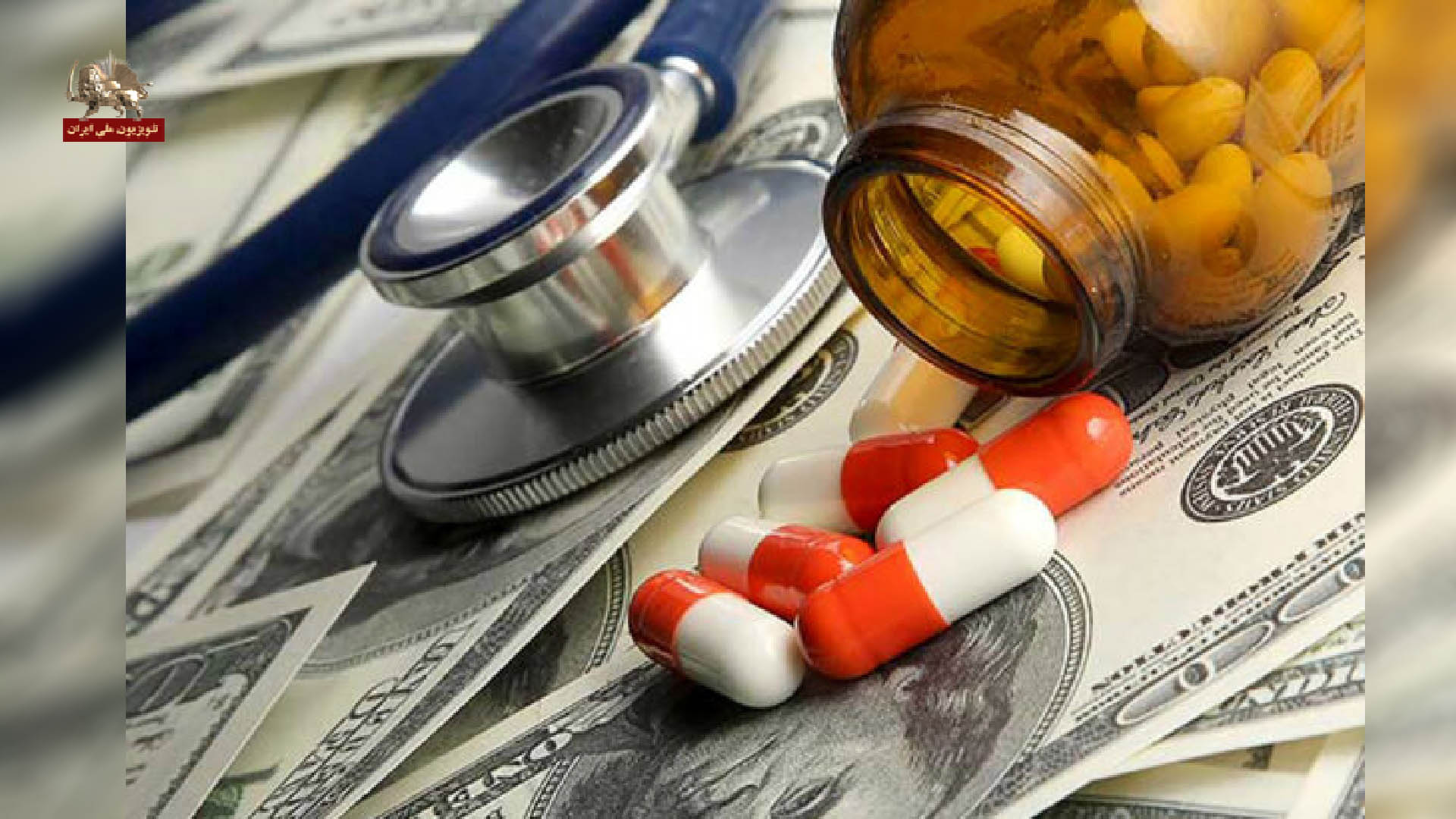 اذعان روزنامه حکومتی؛ گزارش تکاندهنده هزینههای سرسامآور درمان و مرگ تدریجی بیماران